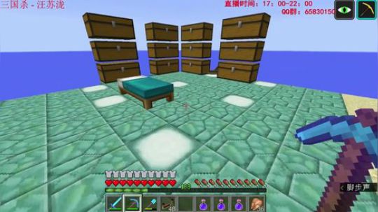 阿兴：守卫者农场建造中！！！ 2018-05-10 19点场