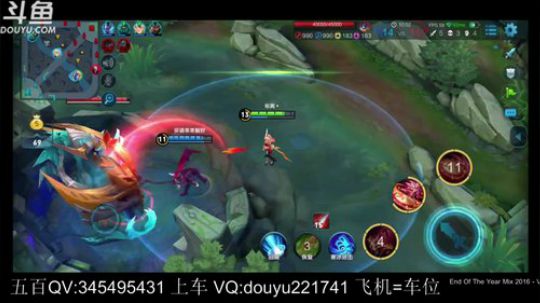 陪蒙蒙直到离鱼丶风风发布了一个斗鱼视频2018-05-10