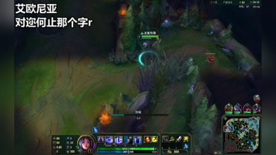 陕西第一亚索:天天少关注心疼啊 2018-05-09 21点场