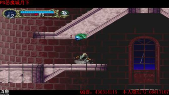 【天津话相声抽奖互动】恶魔城月下 2018-05-09 20点场