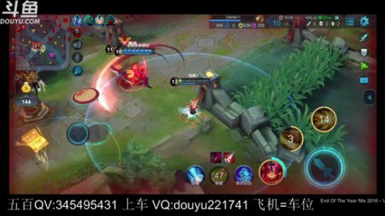 陪蒙蒙直到离鱼丶风风发布了一个斗鱼视频2018-05-10