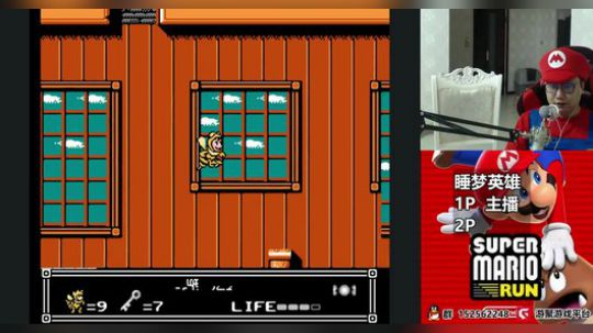 【a鬼哥】怀旧鬼里奥震撼来袭！！ 2018-05-10 00点场