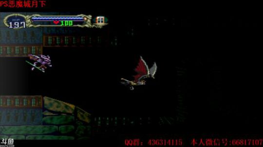 【天津话相声抽奖互动】恶魔城月下 2018-05-09 22点场