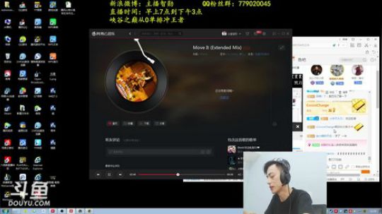 第一男刀：3级不单杀请举报主播！峡谷之巅 2018-05-10 11点场