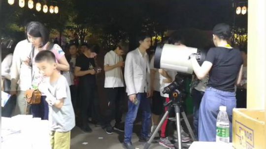 斗鱼直播节现场 2018-04-30 20点场