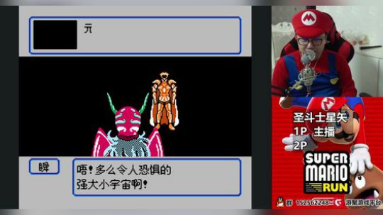 【a鬼哥】怀旧鬼里奥震撼来袭！！ 2018-05-09 22点场