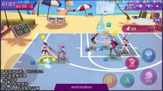 叫我jay：我会一直在你们身边~ 2018-05-09 19点场