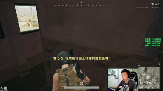 马王爷：单排教学，多排教吹牛 2018-05-09 20点场