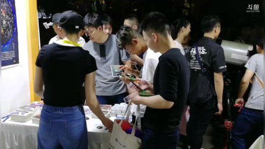 斗鱼直播节现场 2018-04-30 19点场