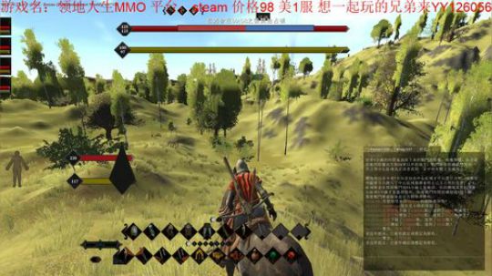 【东海望】我明天七点起床！ 2018-05-09 09点场