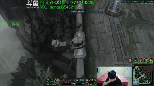 性感蛮王一刀一个 2018-05-10 00点场