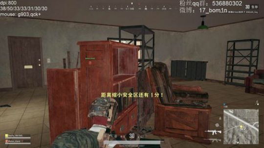 燕落庭前问君愁发布了一个斗鱼视频2018-05-10