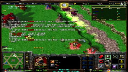 【月月鸟】魔兽RRRRRRRRRRPG~ 2018-05-09 16点场