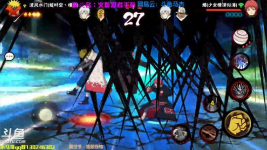 马杰：上分有多难？ 2018-05-07 21点场
