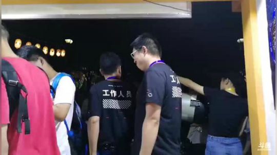 斗鱼直播节现场 2018-04-30 20点场