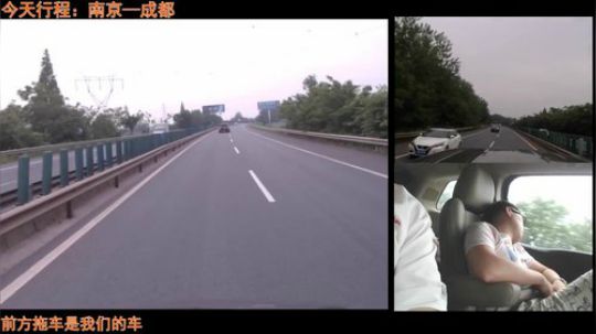西藏之行已经开始  第一天 2018-05-10 16点场