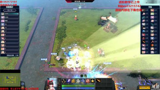 【小黑】东方梦符祭 玩苏我和大小姐和随机 2018-05-10 15点场