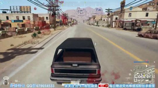 凡人吃鸡 野区博弈起家 最终6杀吃鸡真实