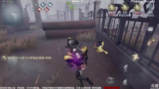 【六神】没睡醒 2018-05-10 18点场