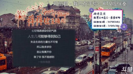 在虚拟的城市，找一个让心灵休息的地方 2018-05-09 22点场