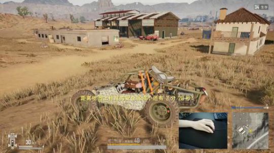 【全服第一，截图鱼吧】2018年5月10号/第三集