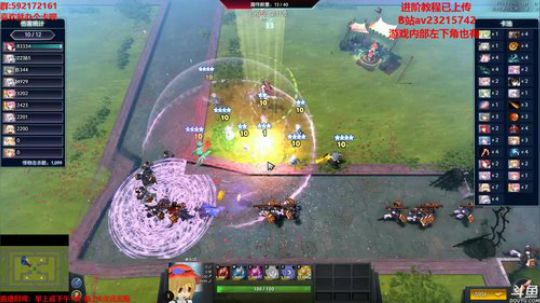 【小黑】东方梦符祭 测试2个新英雄 2018-05-10 01点场