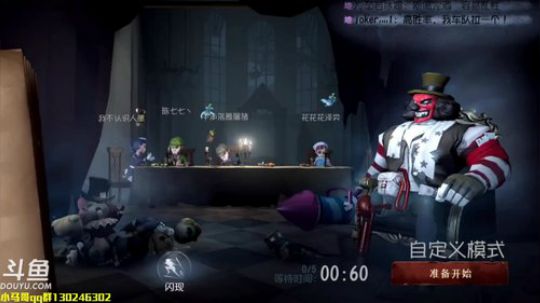 马杰：上分有多难？ 2018-05-08 01点场