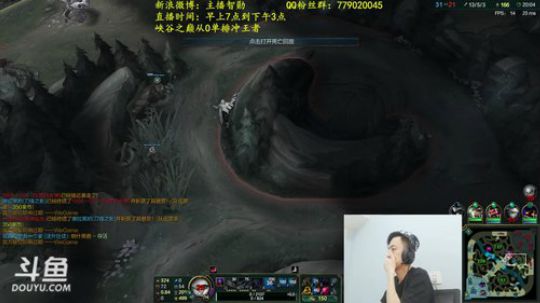 第一男刀：3级不单杀请举报主播！峡谷之巅 2018-05-10 13点场