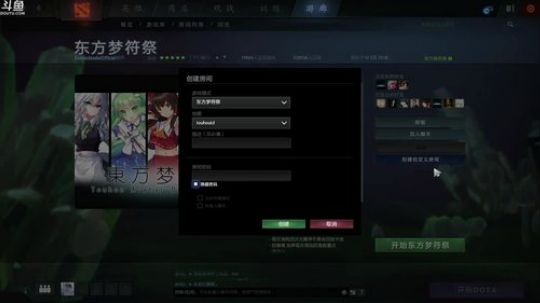 Pomidor :v (Cys. 2018-05-10 15点场