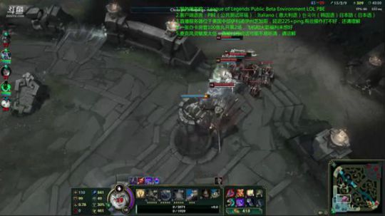 一个说话声音小的大元素使ラックス럭스主播 2018-05-10 17点场