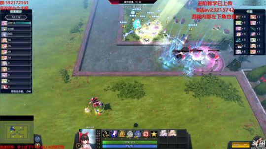 【小黑】东方梦符祭 玩苏我和大小姐和随机 2018-05-10 17点场