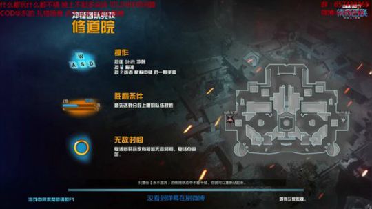 加油赚钱。。。1 2018-05-06 18点场