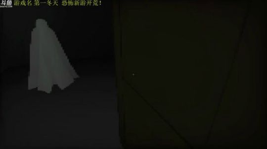 【管子】60秒·另类搞笑高能主播 2018-05-10 15点场