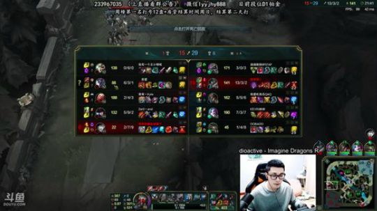 舟：寂寞的野区无敌的我~ 2018-05-10 15点场