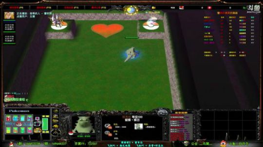 【月月鸟】魔兽RRRRRRRRRRPG~ 2018-05-09 18点场