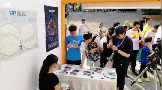 斗鱼直播节现场 2018-04-30 16点场