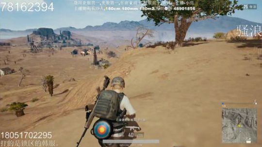 世界榜单前十:爆肝冲韩服杀榜前10， 2018-05-10 02点场