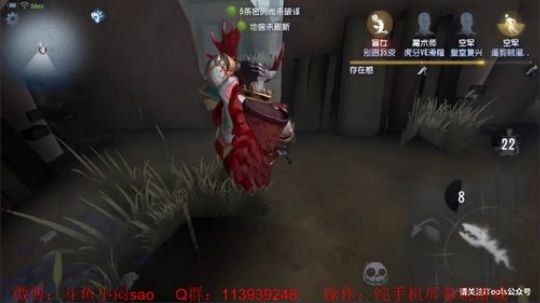 【第五人格】苹果号冲榜 2018-05-10 18点场