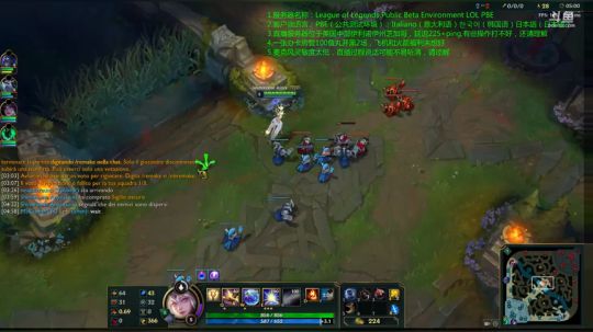 一个说话声音小的大元素使ラックス럭스主播 2018-05-10 15点场