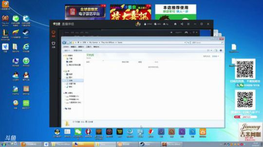 亿万僵尸 灵异食堂 有长有短 2018-05-09 21点场