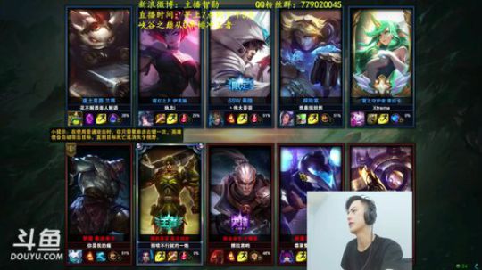 第一男刀：3级不单杀请举报主播！峡谷之巅 2018-05-10 07点场