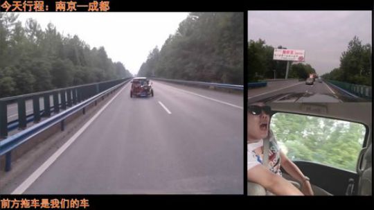 西藏之行已经开始  第一天 2018-05-10 16点场