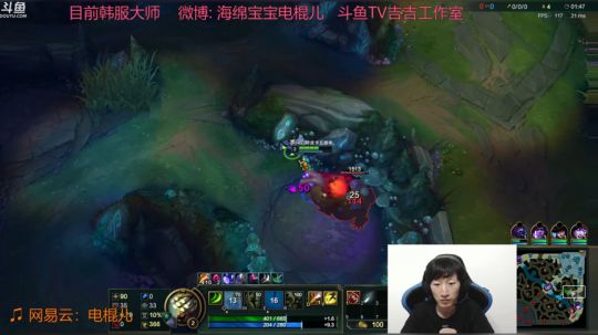 电棍：武汉冠军中单极速上分 2018-05-09 19点场