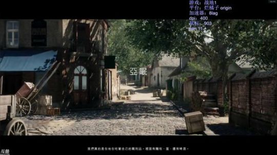夜曲 一战游侠 2018-05-10 20点场