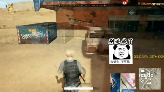 最新一期的节目~大家帮忙想个名字吧~