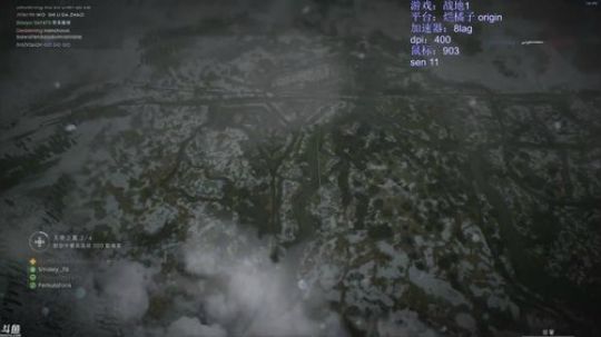 夜曲 一战游侠 2018-05-10 16点场