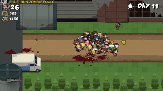 【管子】僵尸·另类搞笑高能主播 2018-05-11 16点场