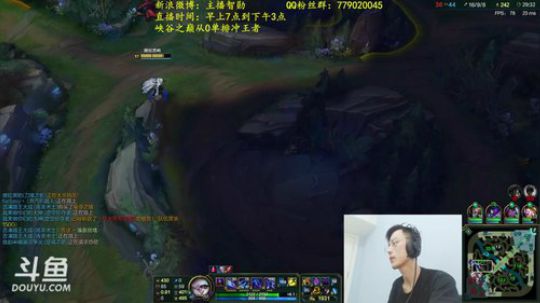 第一男刀：3级不单杀请举报主播！峡谷之巅 2018-05-11 08点场