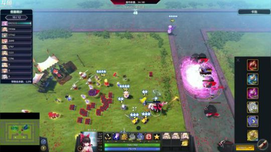 Pomidor :v (Cys. 2018-05-11 13点场