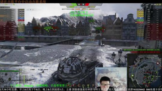 7201翻盘视频